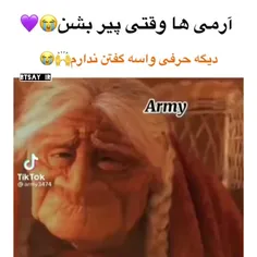 کپشن مهم... 👇🏻👇🏻