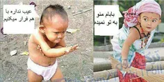 صحبت دو بچه هندى