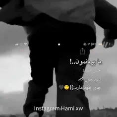 والا بخدا🥺🥺