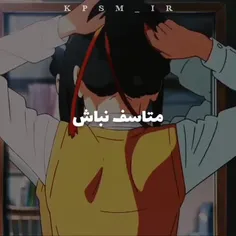 بسیار زیبا*^*🎶🌸