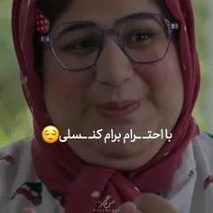 میزان اعتماد بنفس ما😂