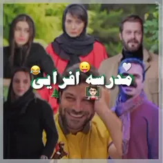 #سریال_ایرانی 