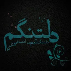 عاشقانه ها mahsa064 23528567