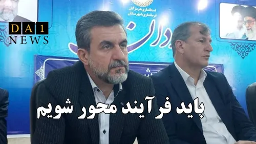 علایی مقدم: کشاورزی کشور باید فرایندمحور شود