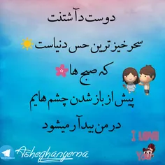 هنر parisa 21750047