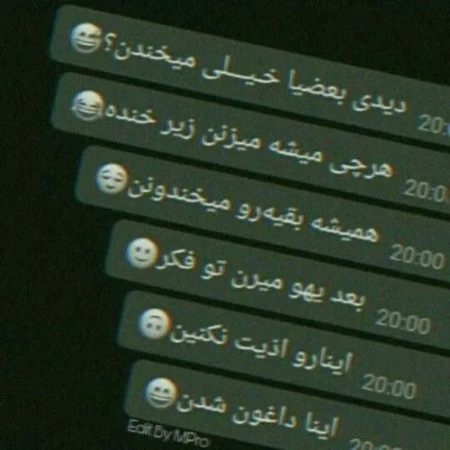 (:منو اذیت نکنین ...