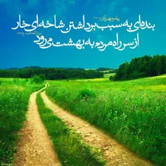 مذهبی banoozahraayi1 31859791