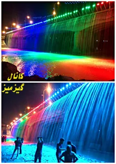افتتاحیه طرح رنگین کمان بر روی رودخانه شهرستان شوشتر