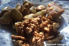 به به اشبل ، مغز گردو و باقالی از مخلفات خوشمزه گیلانی😍