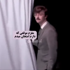 حققق😂