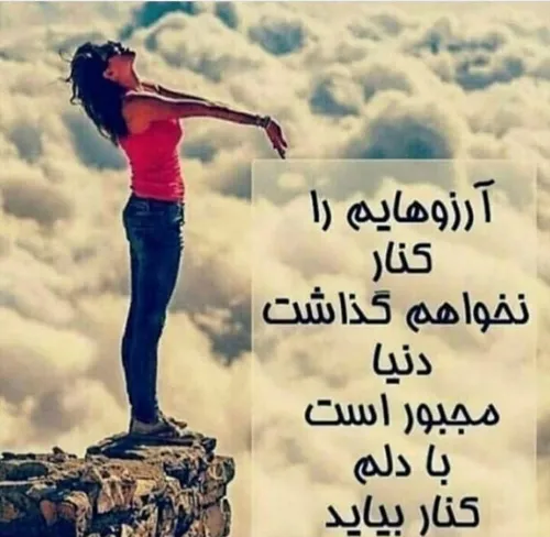 خاص جذاب زیبا