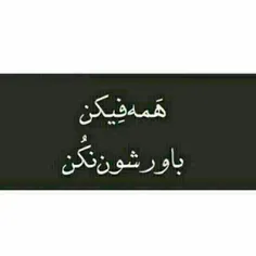 عاشقانه ها jalalhoseini 18717679