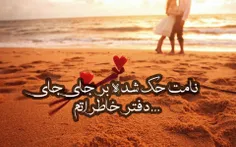 عاشقانه ها mahak2 2880358