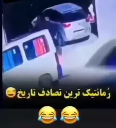 مبارکا باشه🥲😁