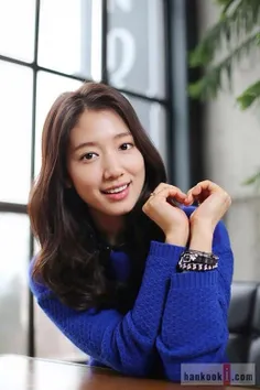 park shin hye is my daily