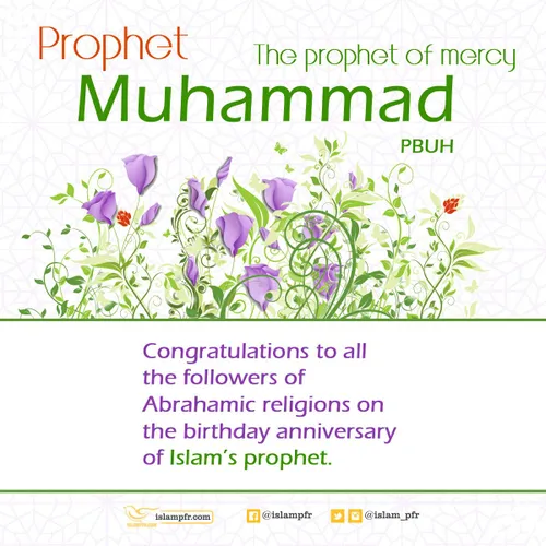 🌷 🌹 💐 Congratulations to all the followers of Abrahimic r