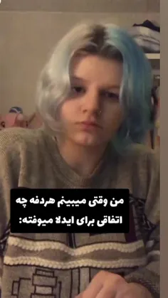 😂 کپی هم میکنید بگید لطفاً 