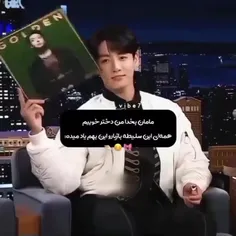 هعیی😂😂