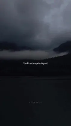 ـ،.،.،،،،،، 🥹🖤،،،،،،، ـ،.،. ـ..