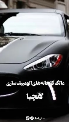 شهید مولتی میلیاردر