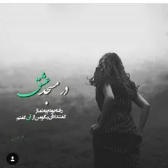 #عکس_نوشته