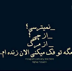 مـــن ��هــنـــدزفِـــریـــــام�� خـــــیــلــــۍ 