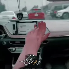 لوهوه لومارید