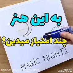 نقاشی زیبا