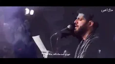 گینه گلدی مه ناله مه غم