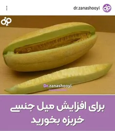 من ک  بطور خودکار میل جنسیم زیاد هس..😁😁😁😅