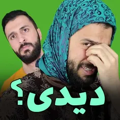 بر اساس داستانی واقعی😑