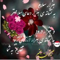 گفته بودم که از این عکسها اصلل 