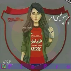 #پرسپولیس