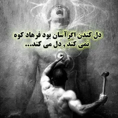 هنرمندان ایرانی amirpahlavoo 21709694