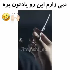 وقتی تهیونگ اشتباهی موهاشو کوتاه کرد🥹🥺🤣