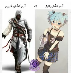 #انیمه #اوتاکو #anime