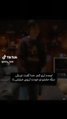 هیقق😂😔