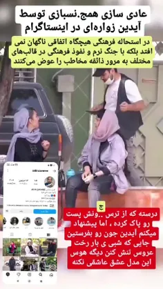 #بدون_شرح 