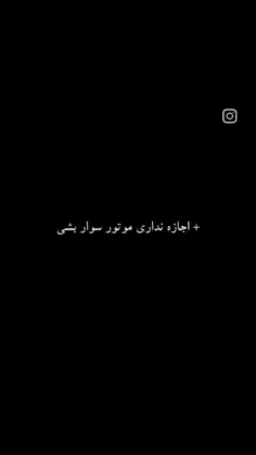 فالو کن لایک کن همه پست هارو ۱۰ بک بگیر