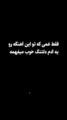 🎙سعید پورسعید