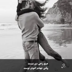 ❤ حرف • عشق ❤ 