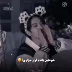 یعنی کی می‌تونه باشه 😄