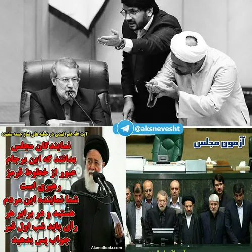 علی اکبر صالحی رئیس سازمان انرژی اتمی دولت روحانی دیروز د
