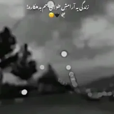 گمشدم‌دردنیایی که‌پرازتاریکی‌های‌روشنه!!..