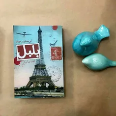 📚برشی از کتاب 