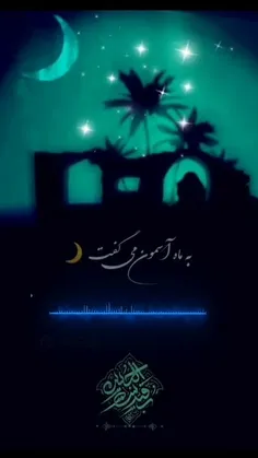 #شب_سوم_محرم 