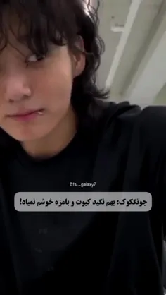 کیوت و بامزه:*