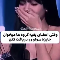 بی تی اس همیشه متفاوته 🤣🤣🤣