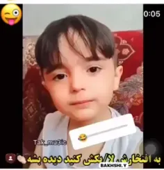 واااااااااااای چه جیگرن اینها 😘😍😘😍