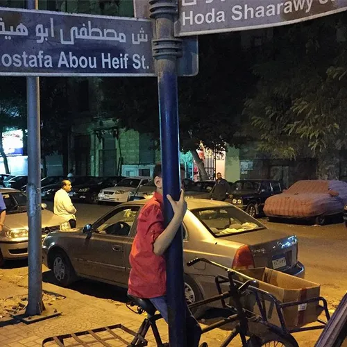 A street scene in downtown Cairo Egypt. Photo by @degnerd